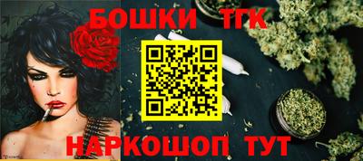 соль курить ск Славянск-на-Кубани