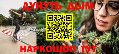 тгк Славгород