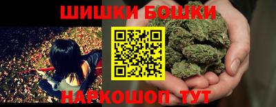 соль курить ск Славянск-на-Кубани