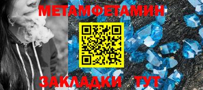 тгк Славгород