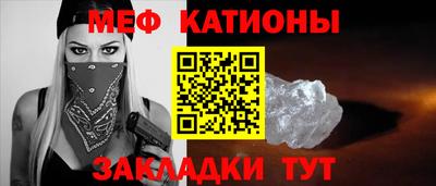 соль курить ск Славянск-на-Кубани
