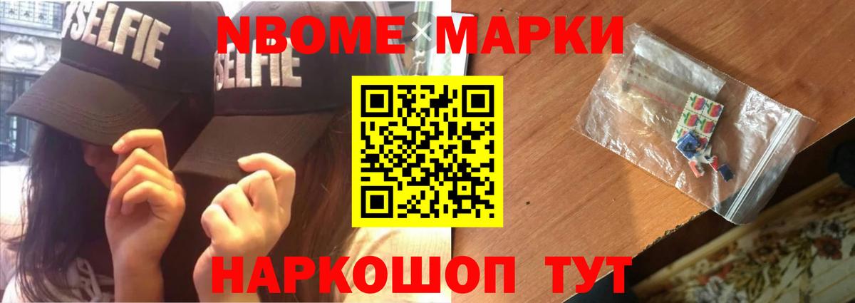 Кумертау  ЛСД экстази ecstasy  Вход с VPN 